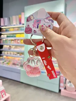 جاکلیدی آکواریومی پنجه پولکی