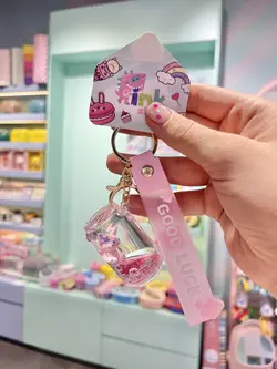 جاکلیدی آکواریومی رنگی رنگی کیوت