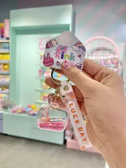 جاکلیدی تی وی تدی شناور کیوت