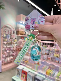 جاکلیدی آکواریومی گالن عروسکی سبز