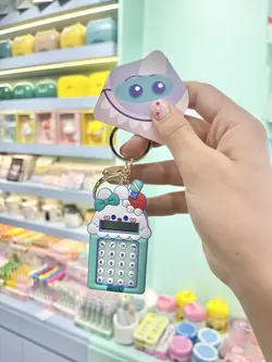 جاکلیدی گیمی کیوت سبز پاستیلی