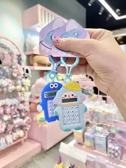 جاکلیدی و ماشین حساب کارتونی