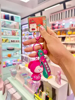 جاکلیدی اورجینال خرگوش متحرک