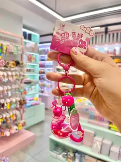 جاکلیدی آکواریومی معطر لامپ استرابری