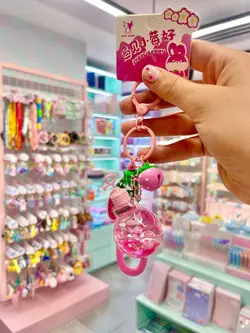 جاکلیدی آکواریومی معطر لامپ استرابری