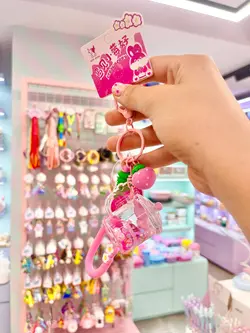 جاکلیدی آکواریومی کاپ استرابری صورتی