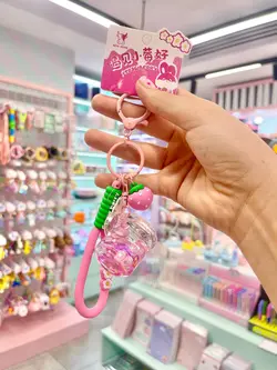 جاکلیدی آکواریومی کاپ استرابری صورتی