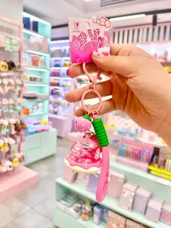 جاکلیدی سفینه فضایی معطر رابیت و استرابری