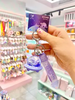 جاکلیدی سفینه فضایی آکواریومی یونیورس پاستیلی