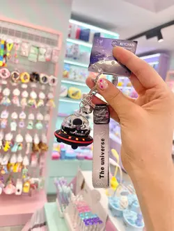 جاکلیدی سفینه فضایی آکواریومی یونیورس