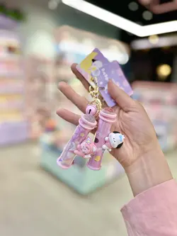 جاکلیدی عروسکی صورتی منشور