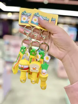 جاکلیدی فست فود پاپتی کیوت