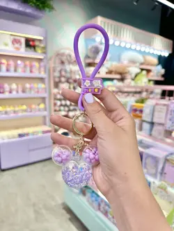 جاکلیدی میکی موس آکواریومی