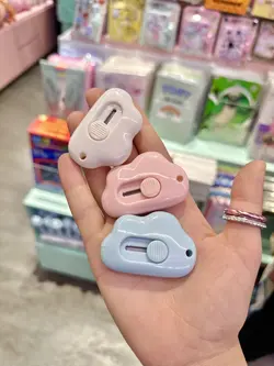 کاتر پاستلی ابر کیوت