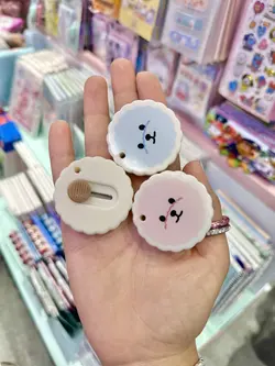 کاتر تدی گرد کیوت