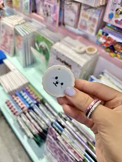 کاتر تدی گرد کیوت