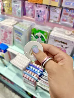 کاتر تدی گرد کیوت