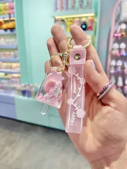 جاکلیدی آکواریومی آبنبات بستنی کیوت