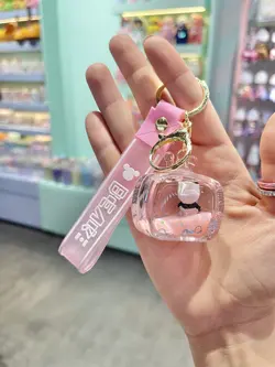 جاکلیدی آکواریومی پاندا شناور کیوت