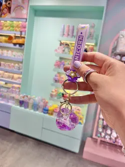 جاکلیدی آکواریومی ابر کیوت