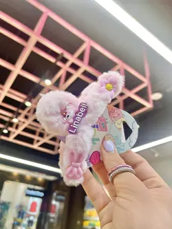 کلیپس بزرگ پشمی عروسکی پاستلی