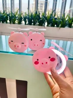 پنکه خوک صورتی کیوت