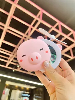 پنکه خوک صورتی کیوت