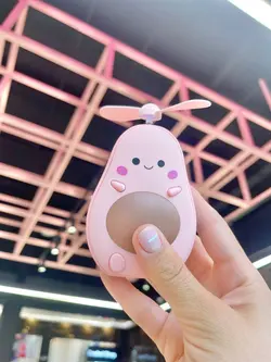 پنکه آووکادو کیوت