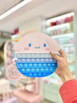 پاپت بزرگ ملودی و کورومی