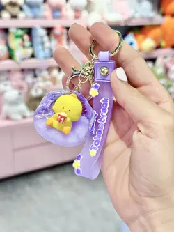 جاکلیدی آکواریومی جوجه پاندا کیوت