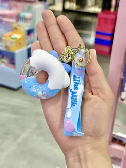 جاکلیدی خرگوش دوناتی پاستیلی