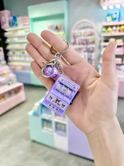 جاکلیدی گیم ملودی کورومی کیوت