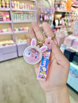 جاکلیدی هولوگرامی بانی کیوت