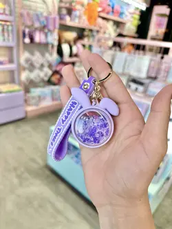 جاکلیدی هولوگرامی بانی کیوت