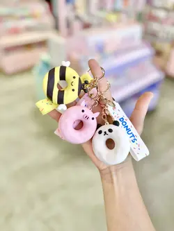 جاکلیدی انیمالز دوناتی کیوت