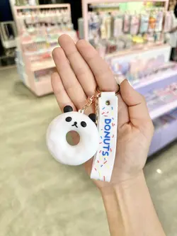 جاکلیدی انیمالز دوناتی کیوت