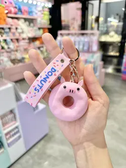 جاکلیدی انیمالز دوناتی کیوت