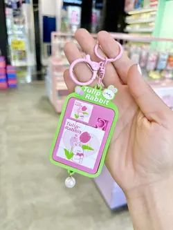 جاکلیدی پازلی رابیت فلاور