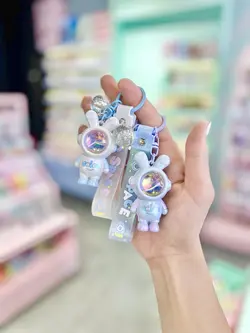 جاکلیدی خرگوش فضایی هولوگرامی