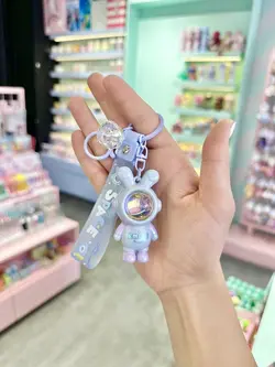 جاکلیدی خرگوش فضایی هولوگرامی