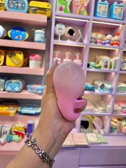 فیجت خامه ای پونی کیوت