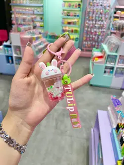 جاکلیدی آکواریومی شیک رابیت