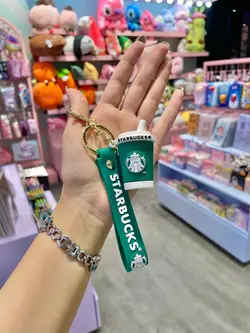 جاکلیدی اورجینال استارباکس