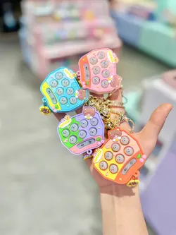 جاکلیدی گیم کیوت