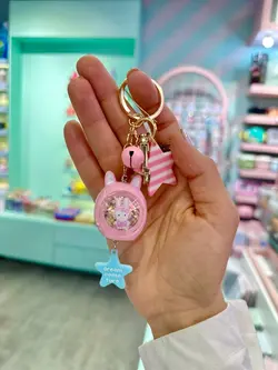 جاکلیدی ملودی ستاره ای