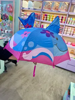 چتر برجسته دلفین کیوت