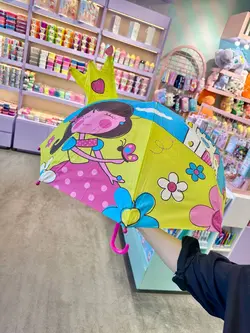 چتر برجسته کیوت گرل