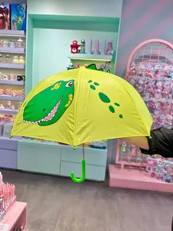 چتر برجسته دایناسور زرد