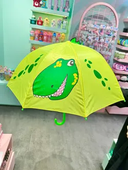 چتر برجسته دایناسور زرد