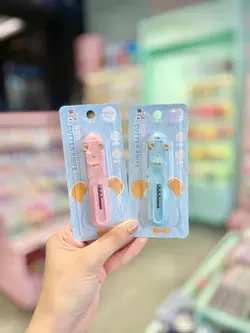 کاتر خرسی پاستیلی